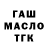 Амфетамин VHQ Konstantin Halchovskii