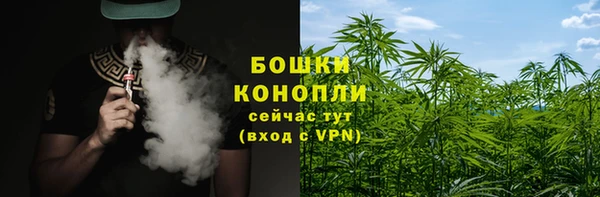 соль курить ск Михайловка