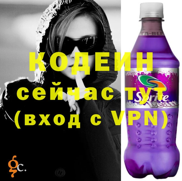 соль курить ск Михайловка