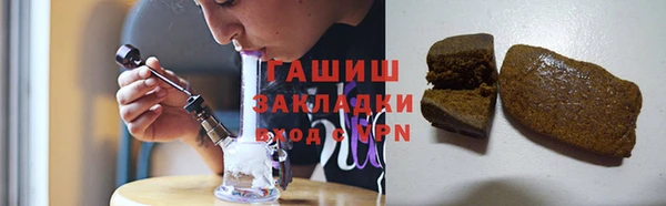 соль ск Михайлов