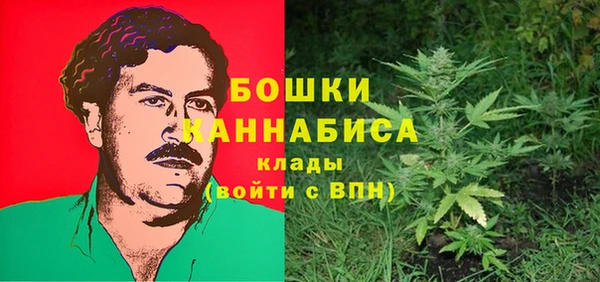 мефедрон мука Михайловск