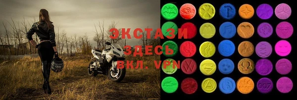 соль курить ск Михайловка