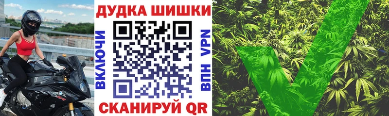 Конопля LSD WEED  Купить  Озёры 